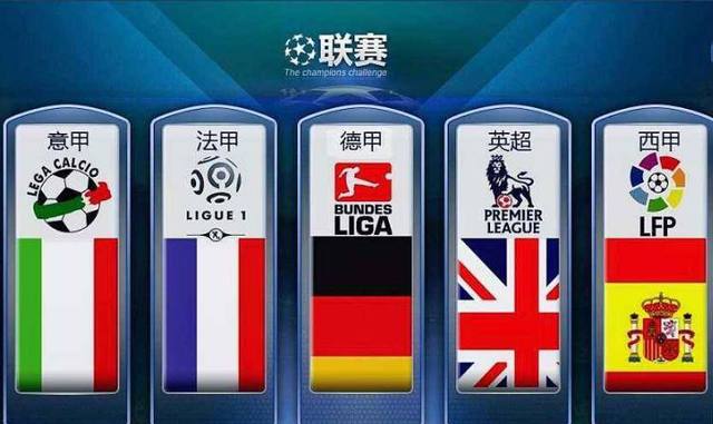 他们再一次