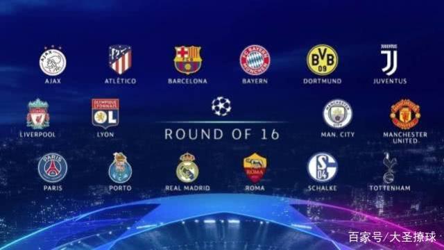 打乱太阳的 打乱太阳的